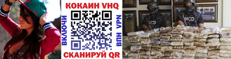 Купить наркотики сайты Пестово Alpha-PVP  Бошки Шишки  Меф  ГАШИШ 