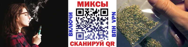 Бутират BDO  купить наркоту  Пестово 