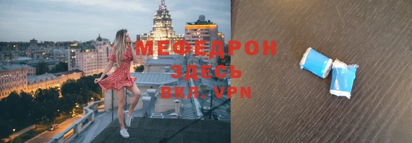 COCAINE Белоозёрский