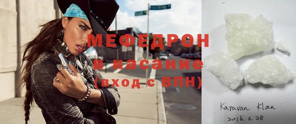 метадон Белокуриха