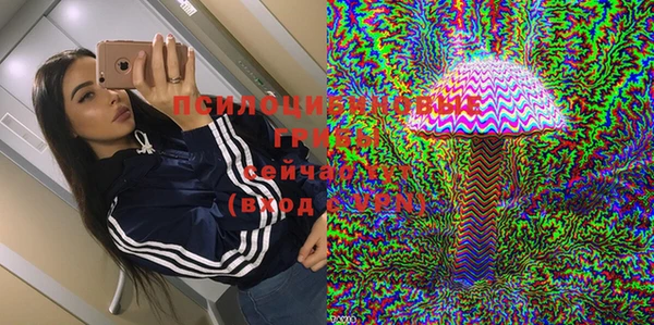 COCAINE Белоозёрский