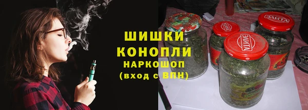 метадон Белокуриха