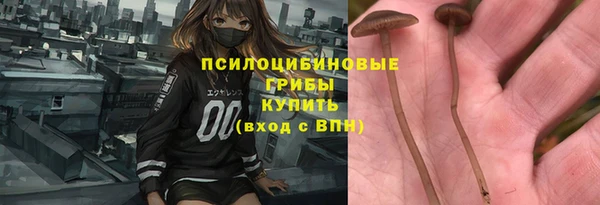 COCAINE Белоозёрский