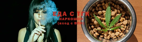 COCAINE Белоозёрский