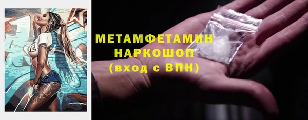 COCAINE Белоозёрский