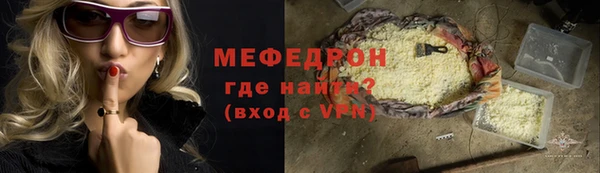 метадон Белокуриха