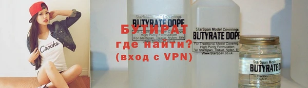 COCAINE Белоозёрский