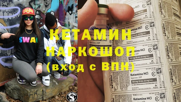 МДПВ Остров