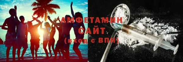 метадон Белокуриха