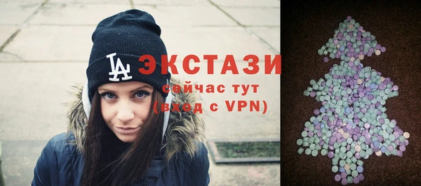COCAINE Белоозёрский