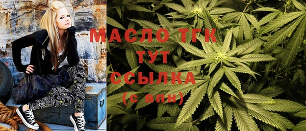 альфа пвп VHQ Беломорск