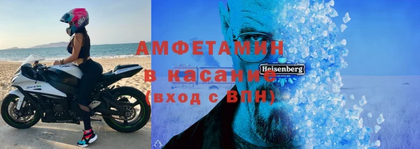 COCAINE Белоозёрский